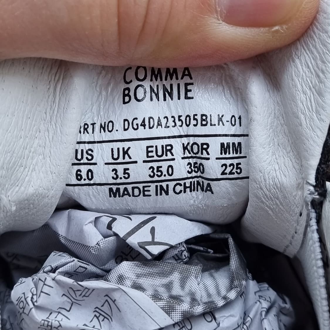 슈콤마보니 리본 스니커즈220. 상품이미지6