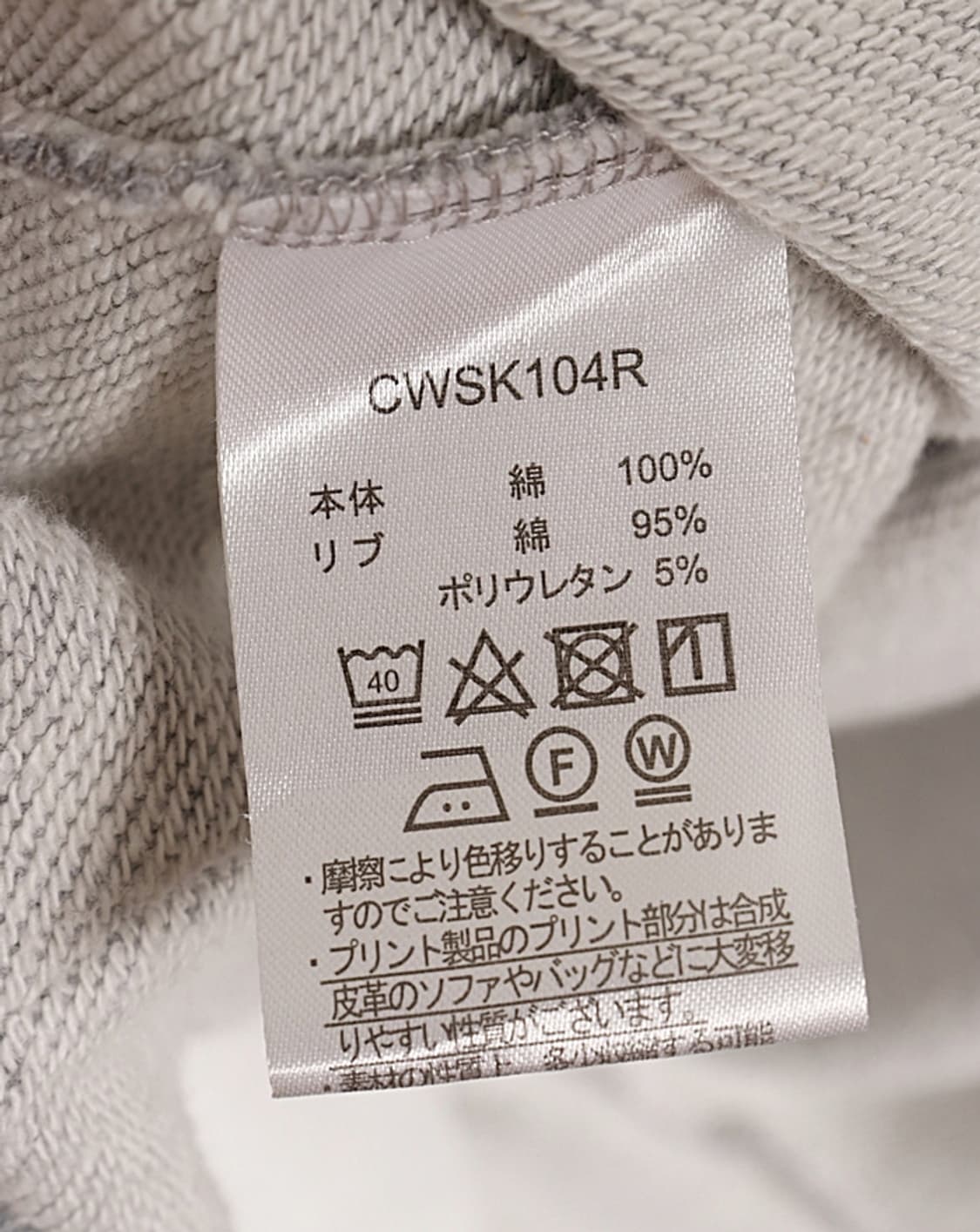 Champion Sweat Zip Hoodie 상품이미지7