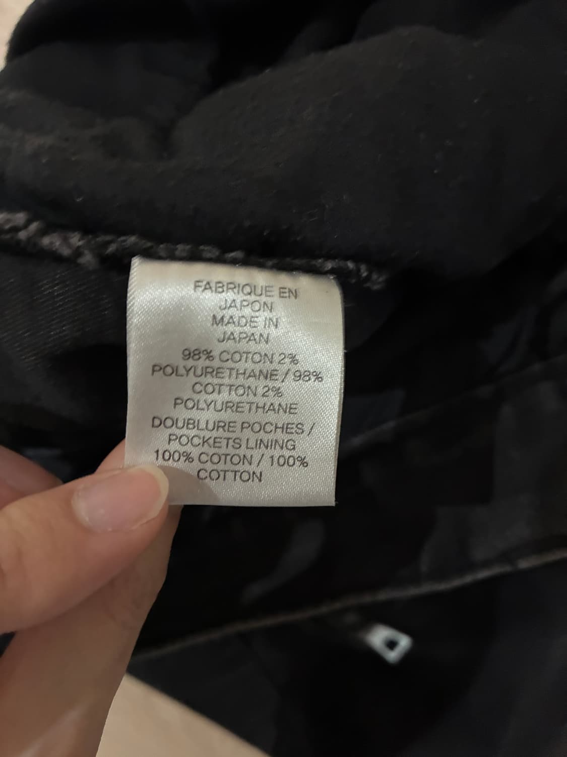 발망 바이커진 블랙 상품이미지9