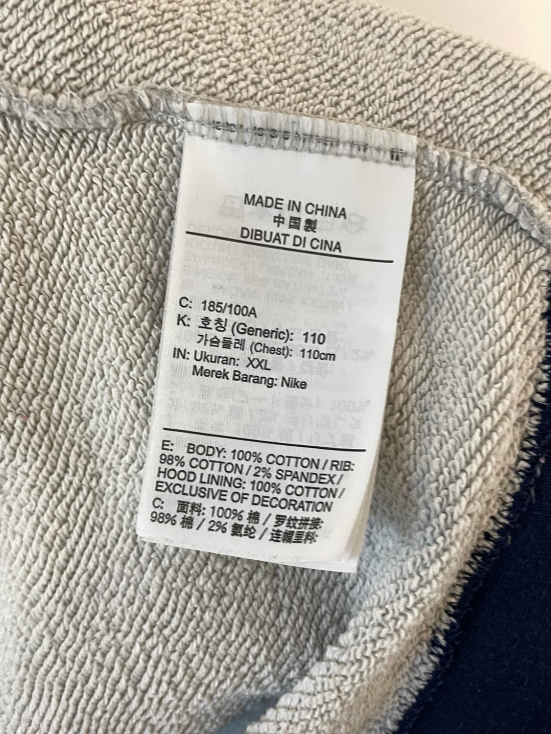 나이키 테니스 후디  상품이미지6