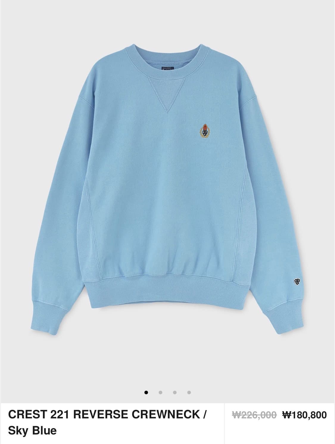 헤리티지플로스 25ss 스웻 스카이블루 XL 상품이미지1