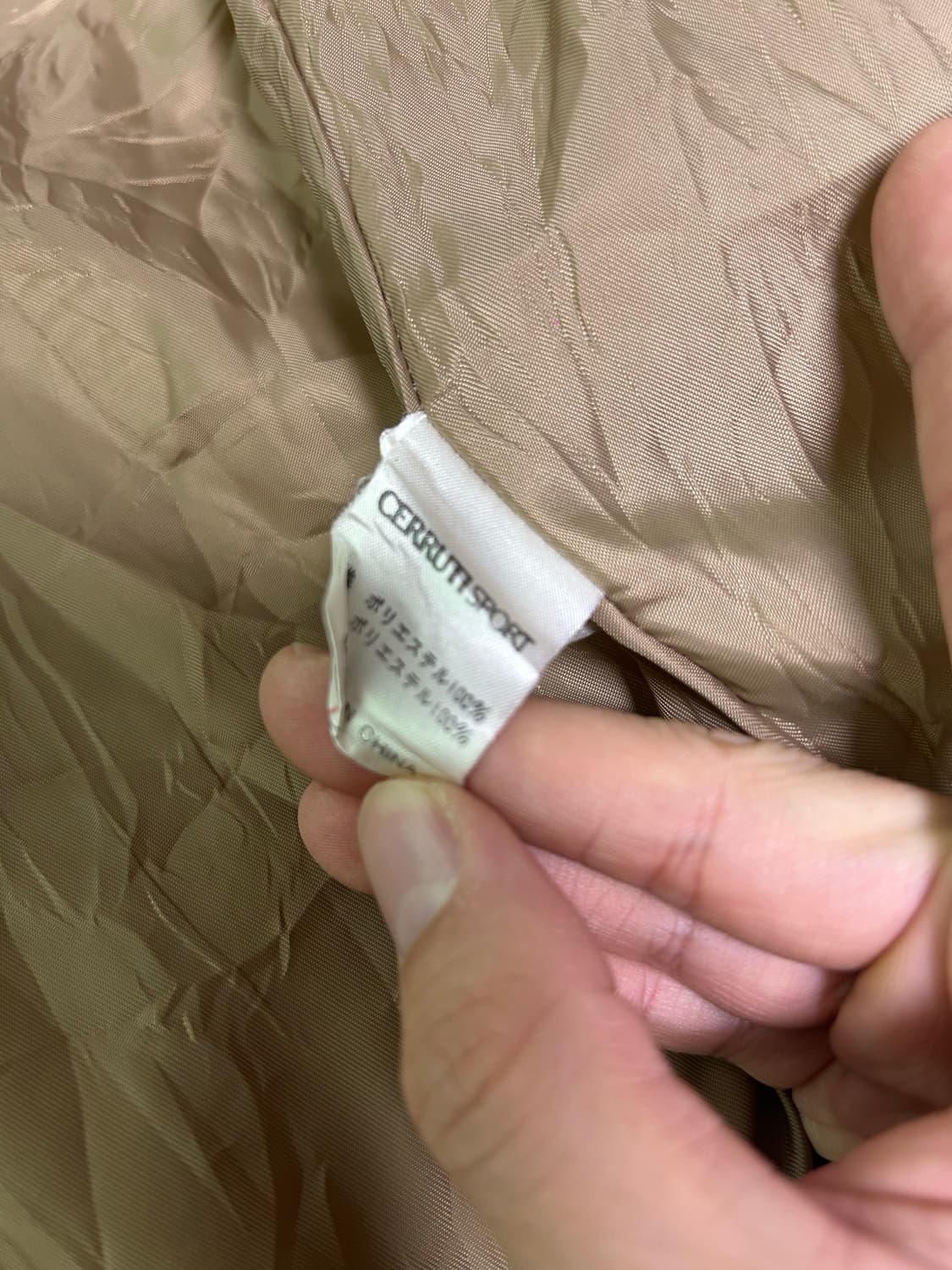 이태리브랜드 체루티 플리스집업 105~110 상품이미지5