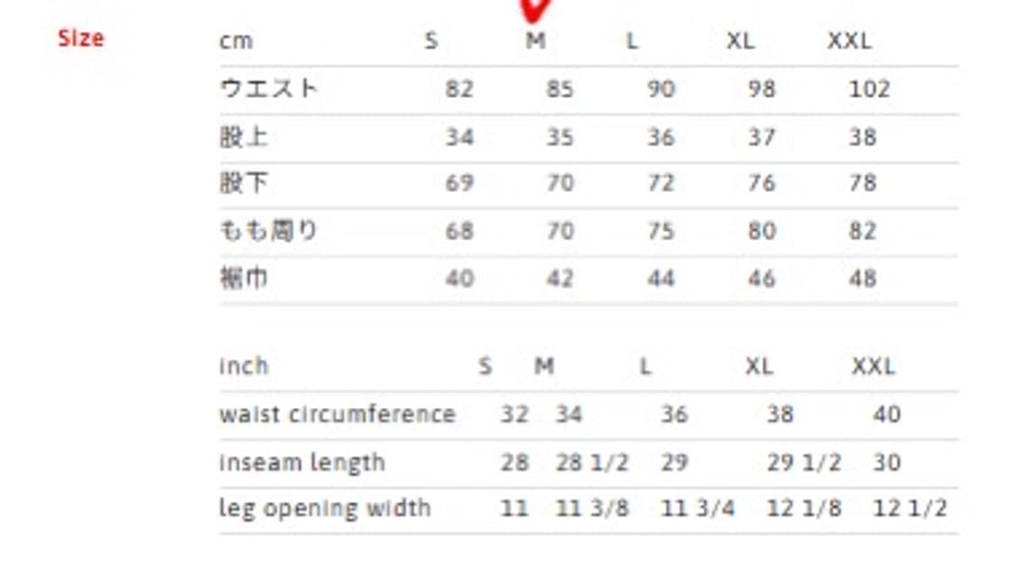 슈프림 x 알파 인더스트리즈 코튼 트윌 플라이트 팬츠 블랙 상품이미지6