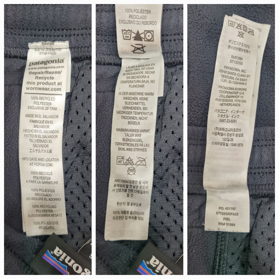 Patagonia 파타고니아 플리스 조거 팬츠  / XS 네이비

 상품이미지8