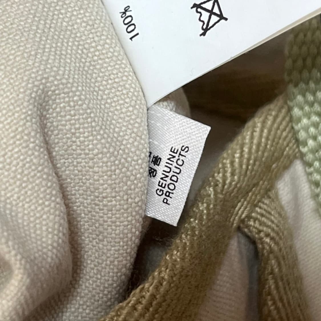 휴먼메이드 툴백 스몰 크로스백 상품이미지9