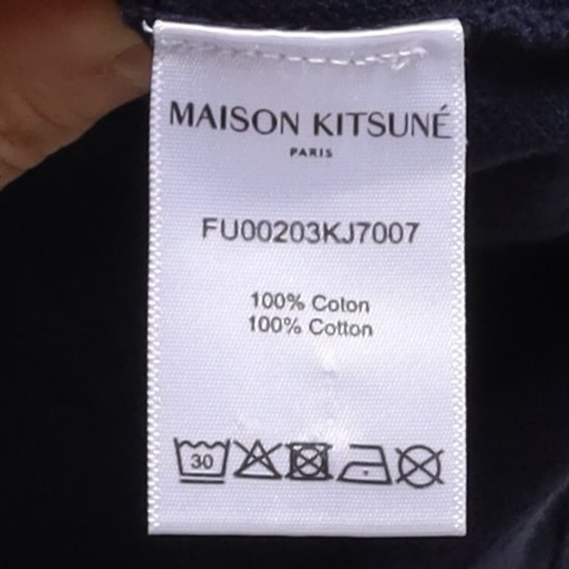 메종 키츠네 Maison Kitsune Polo T-shirt  상품이미지8