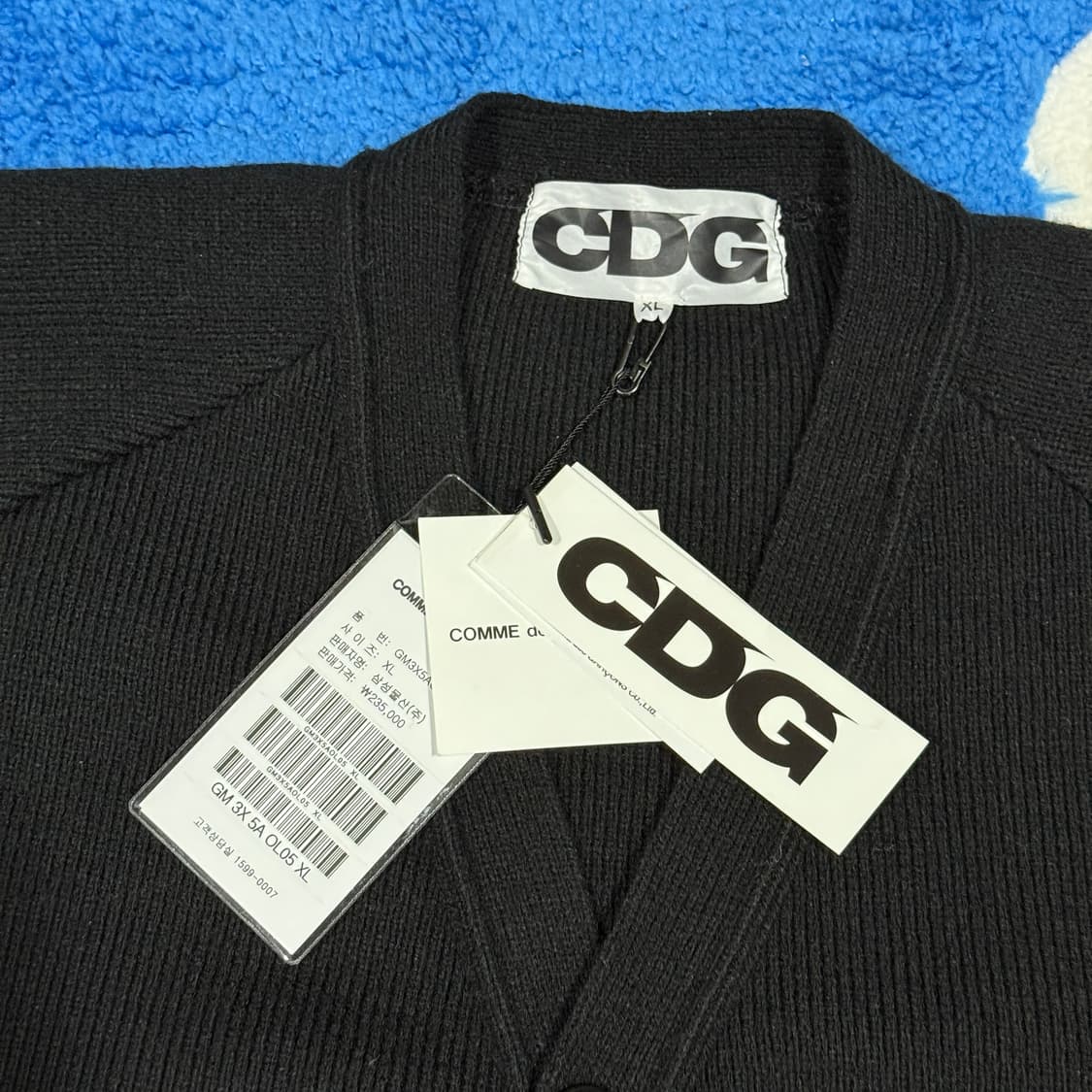 CDG 가디건 XL 상품이미지2