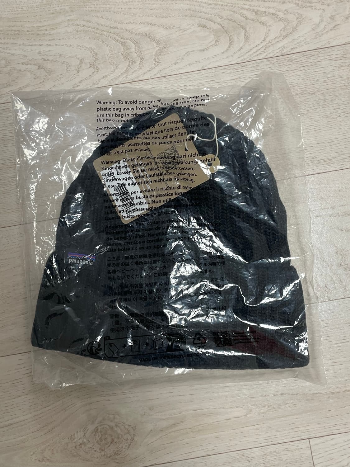 (새상품) 파타고니아 피셔맨 비니 블랙 상품이미지1