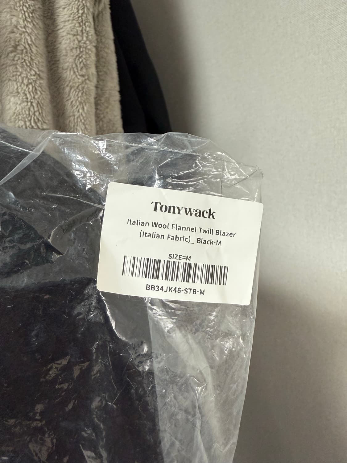 토니웩 울 플란넬 트윌 블레이저 M 상품이미지2