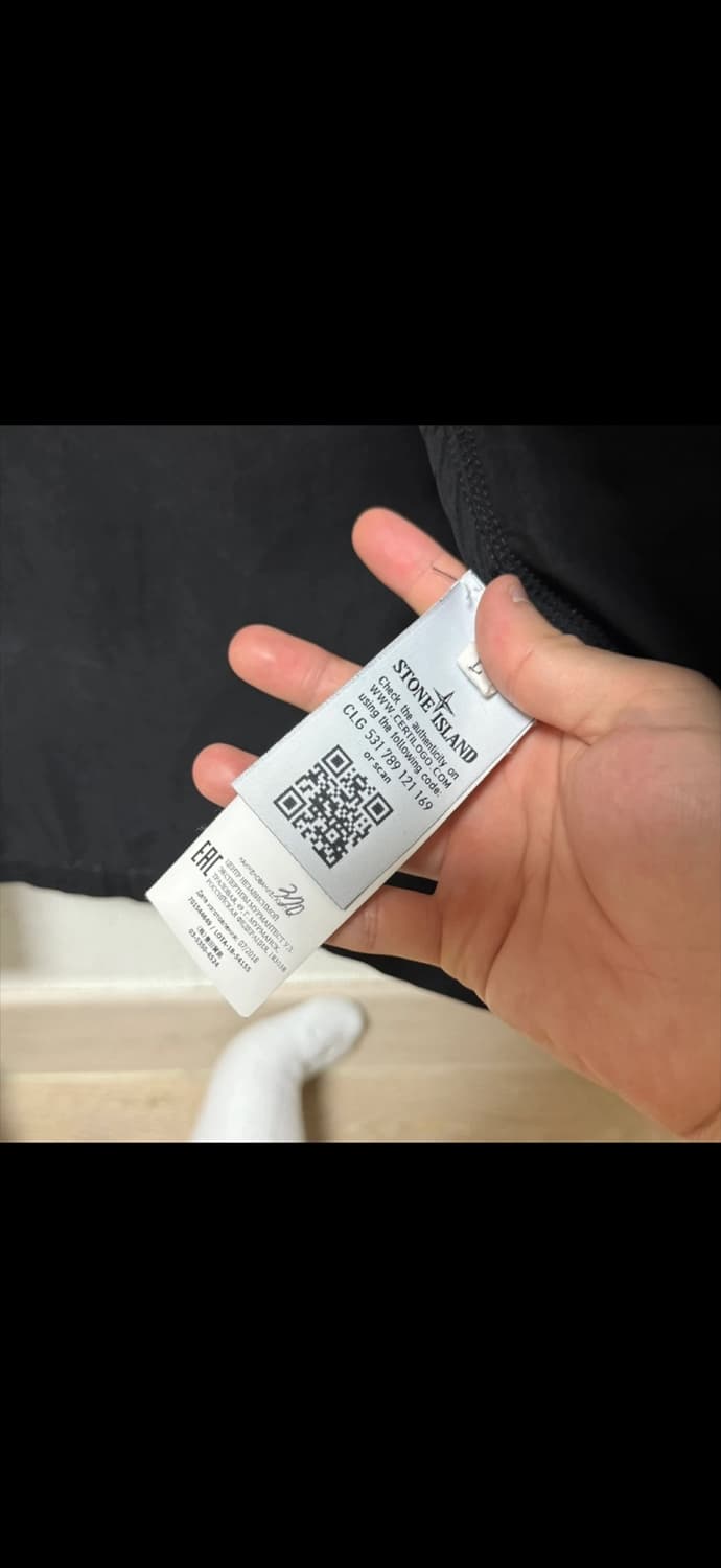 스톤아일랜드 DAVID-TC 블랙 자켓 L 상품이미지5