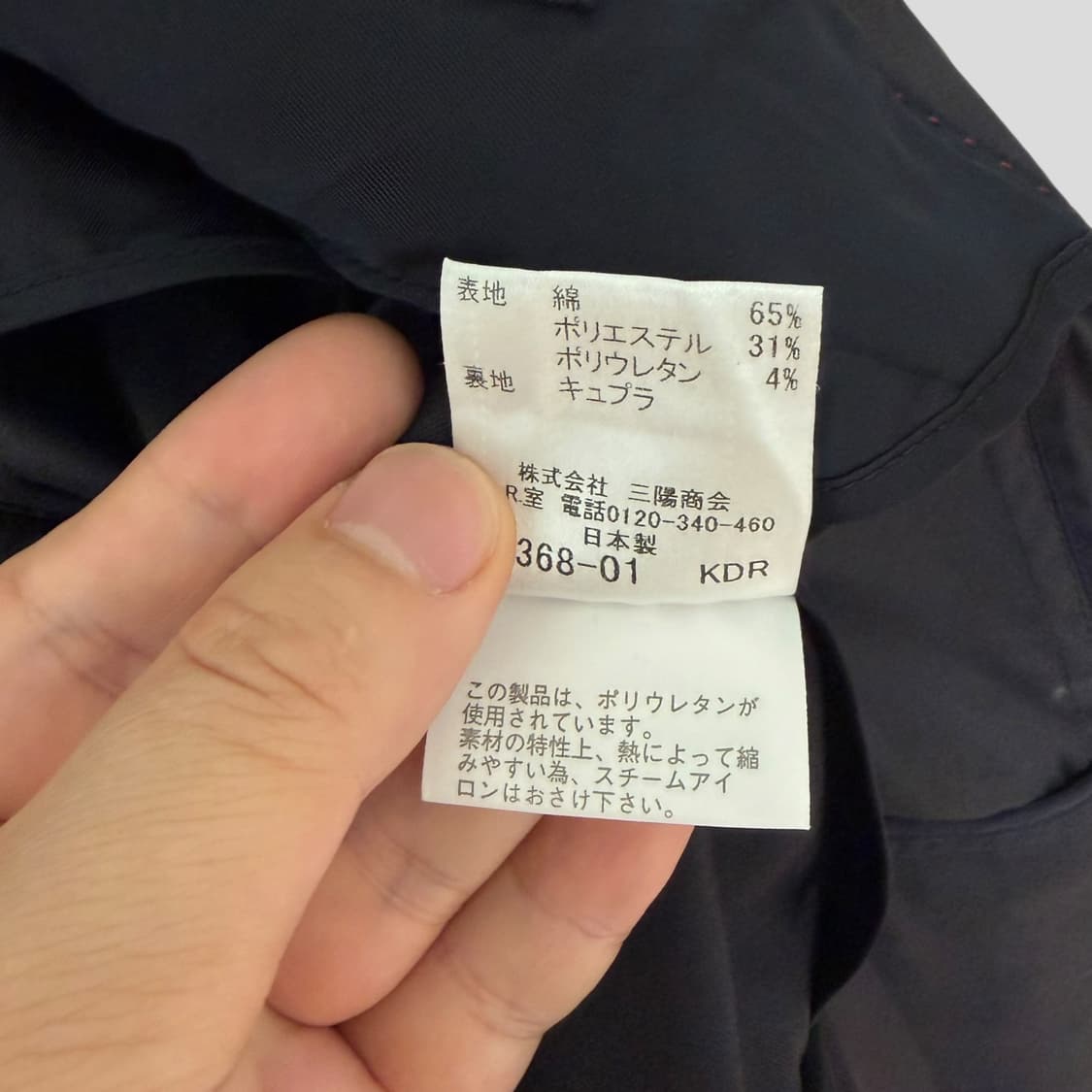 (여성40)버버리 블랙라벨 블레이저 자켓 상품이미지9