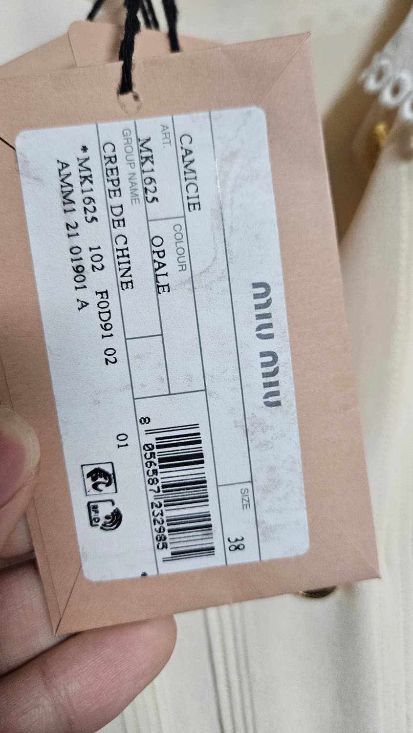 미우미우 반펄셔츠 원피스 상품이미지4