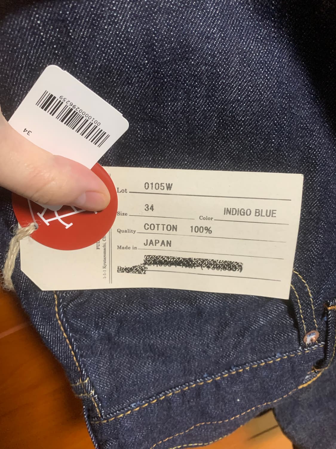 풀카운트 w0105 34새상품 상품이미지2