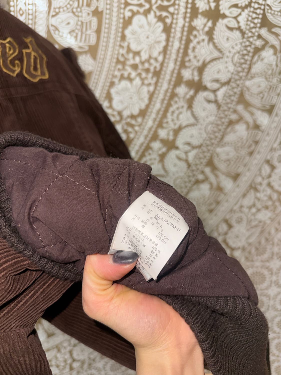 ASK 에스크 골덴 레터링 자수 양털 쉐르파 자켓  상품이미지8