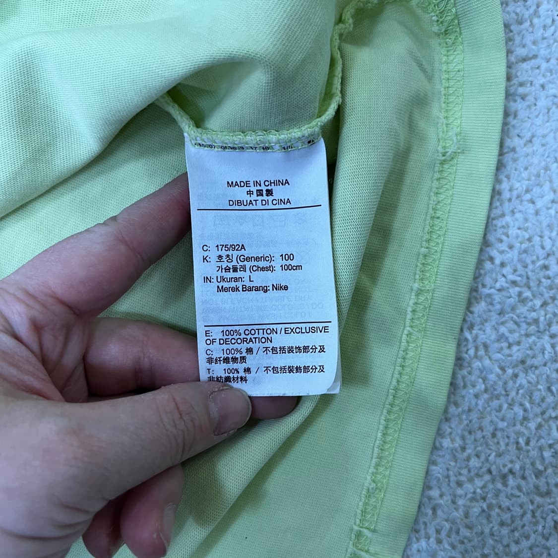 L 나이키 월드투어 반팔 티셔츠 0319M 상품이미지3