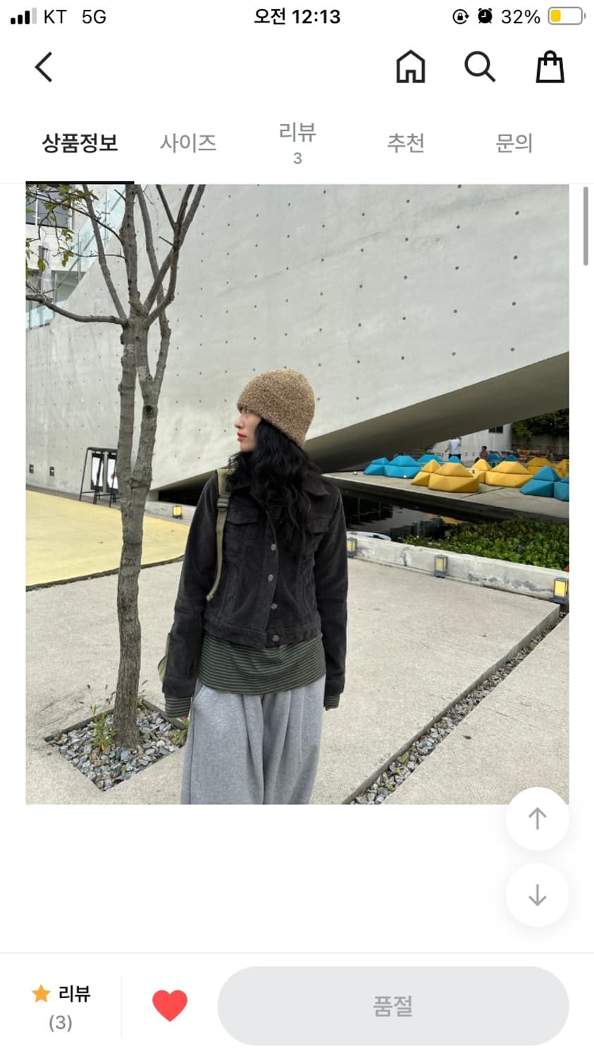 신시 코듀로이 자켓 카키 상품이미지3