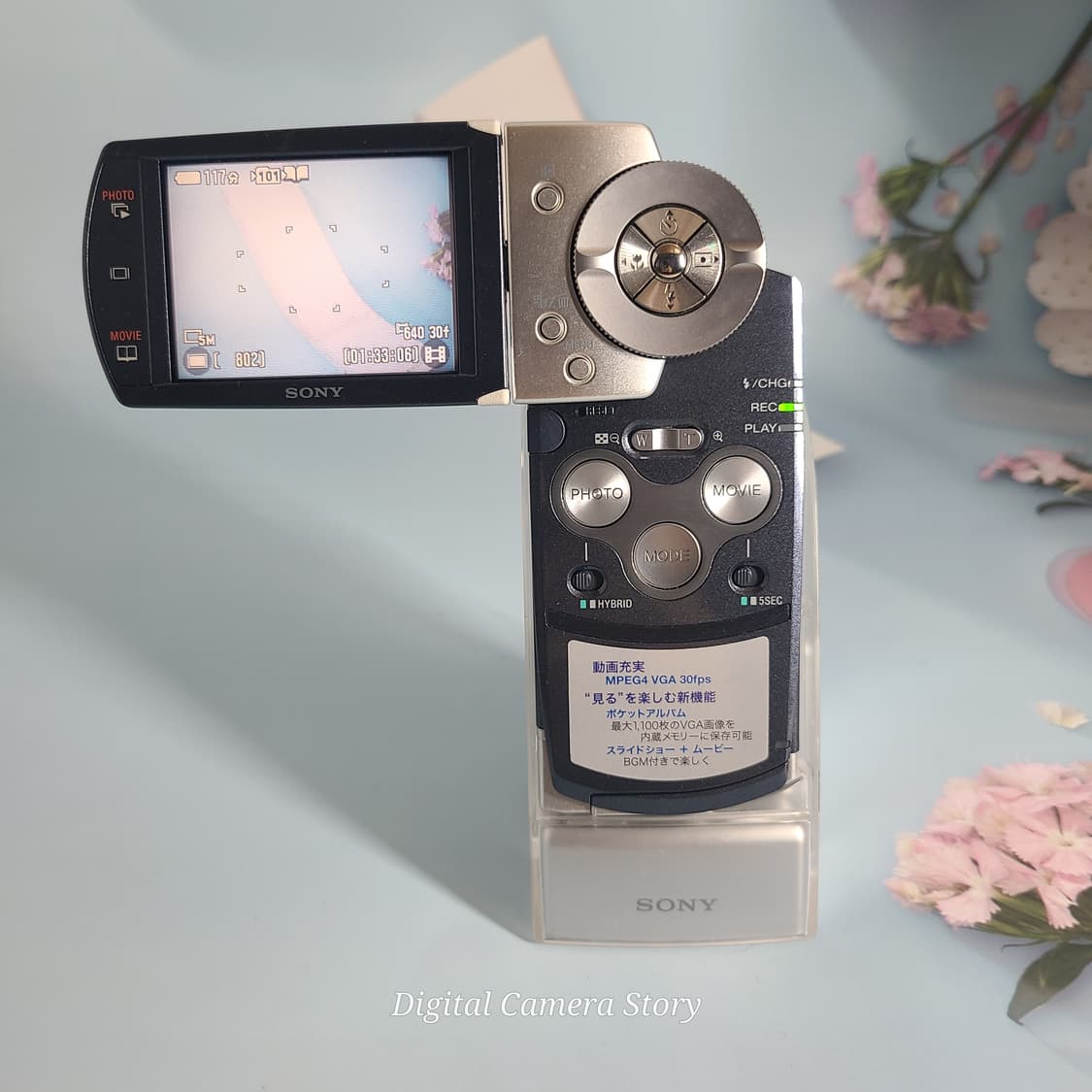 소니 사이버샷 dsc m2 캠코더 디카 빈티지 카메라 상품이미지5