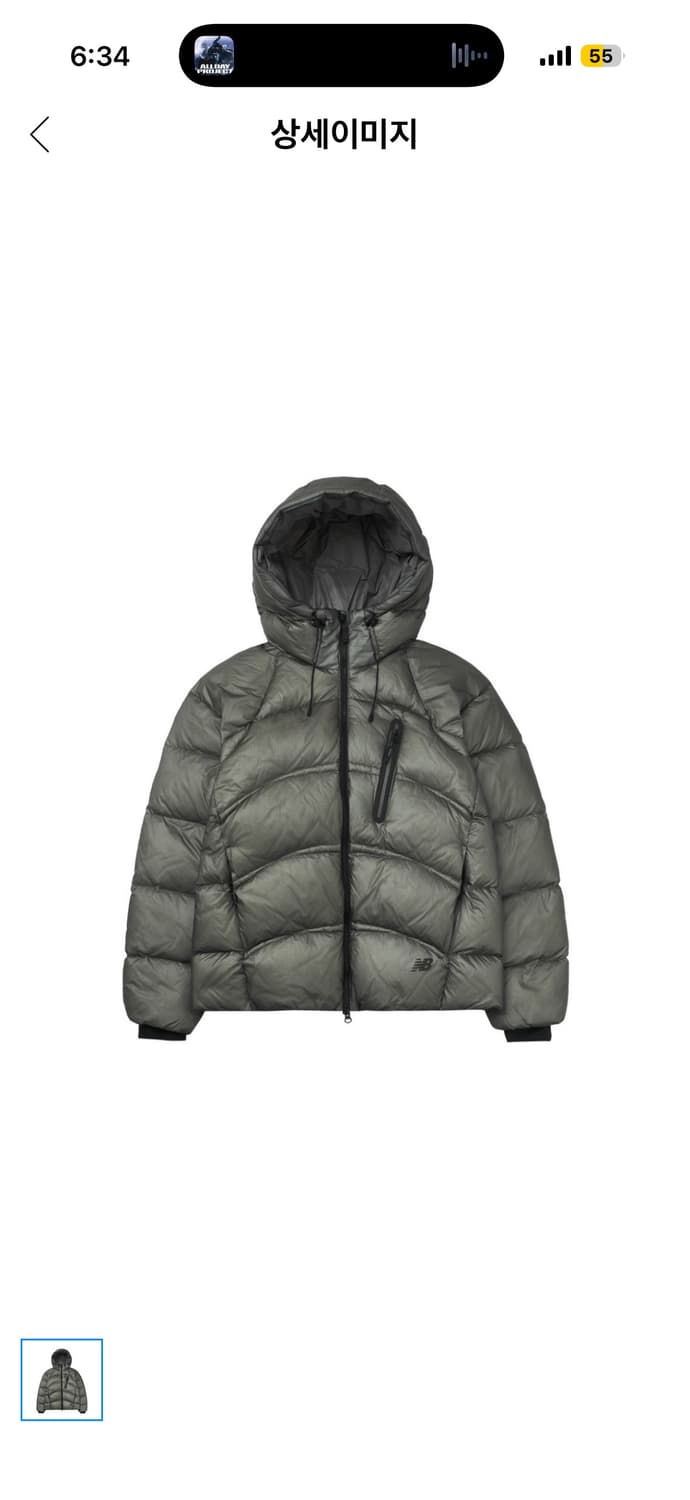 뉴발란스 플라잉77 그레이s 상품이미지1