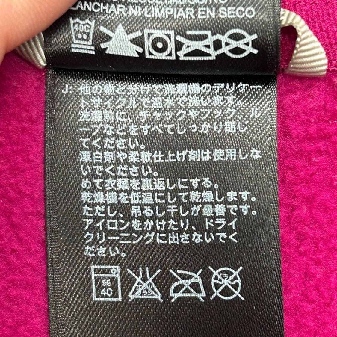 노스페이스 TKA 100 반집업 플리스 핑크 S 상품이미지6