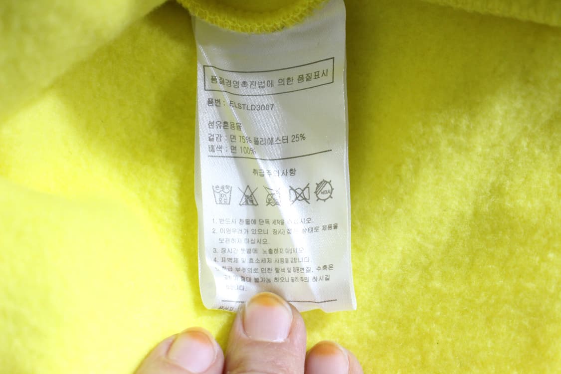 149. elstinko 옐로우 기모 맨투맨 상품이미지8