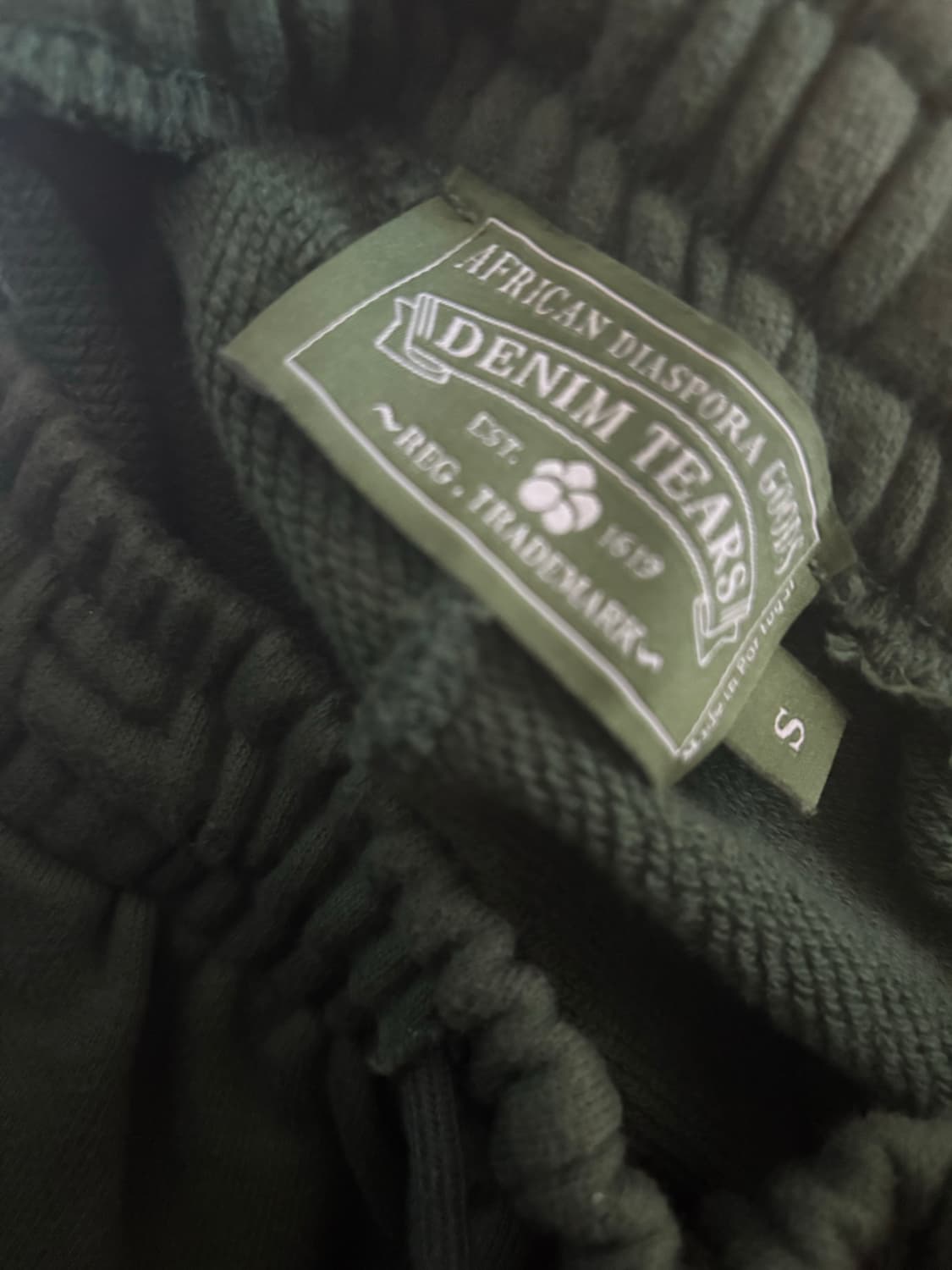 데님티어스 조거 상품이미지3