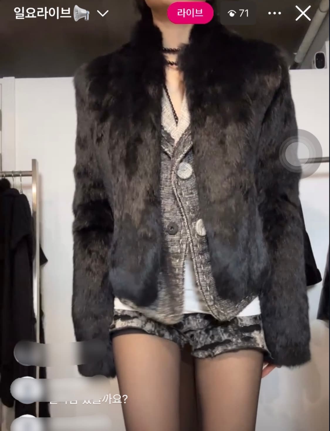 ayadz 아야즈 퍼자켓 상품이미지6