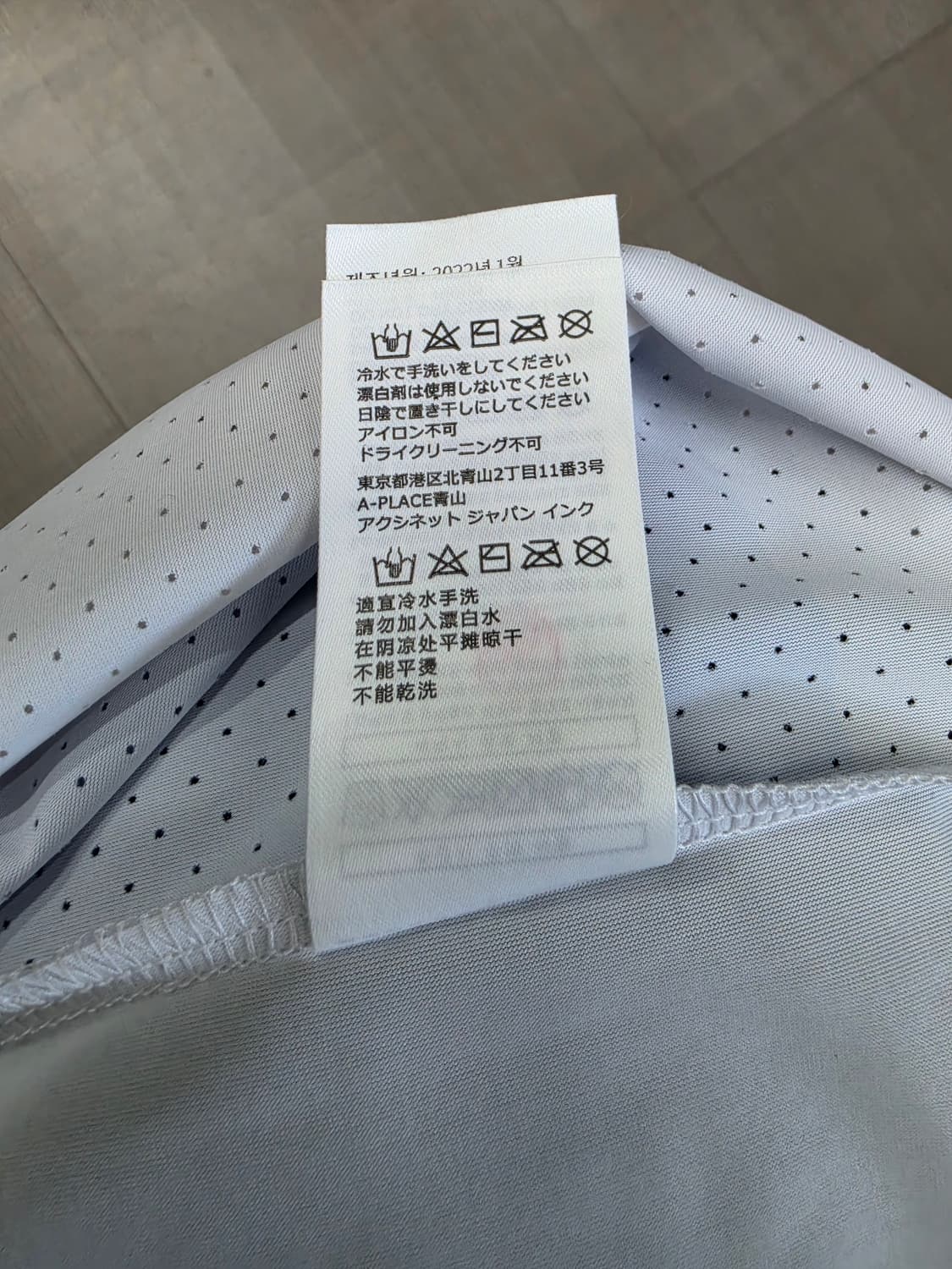 풋조이 기능성 반팔 카라티 상품이미지8