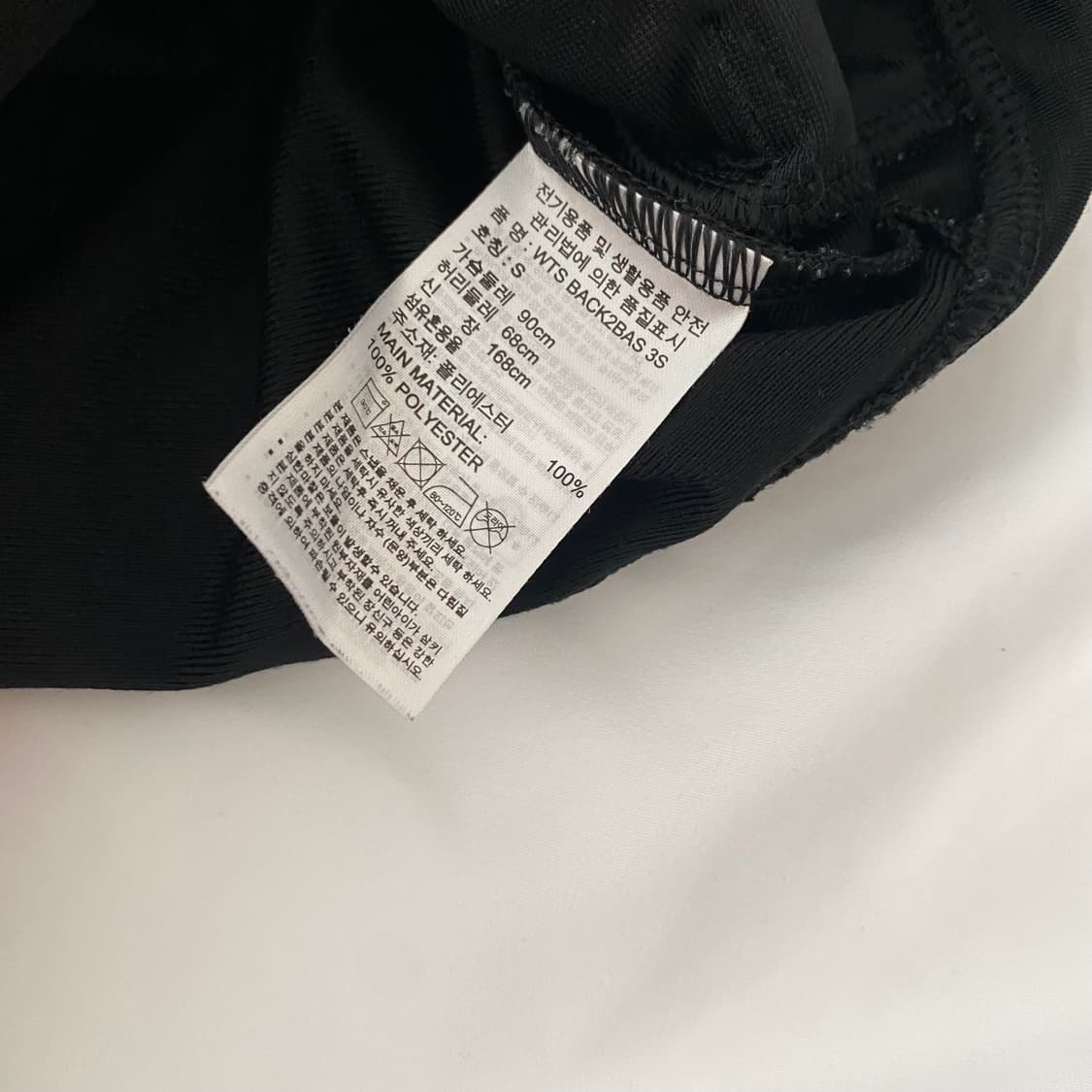 S ) 아디다스져지 운동복 A0152 상품이미지8