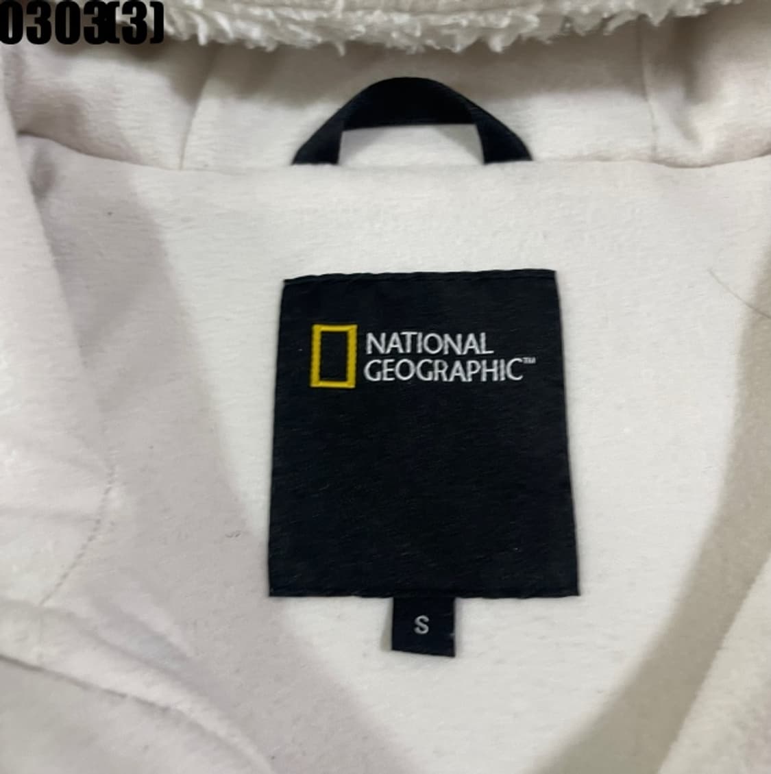 내셔널지오그래픽 플리스 후드 자켓 상품이미지3