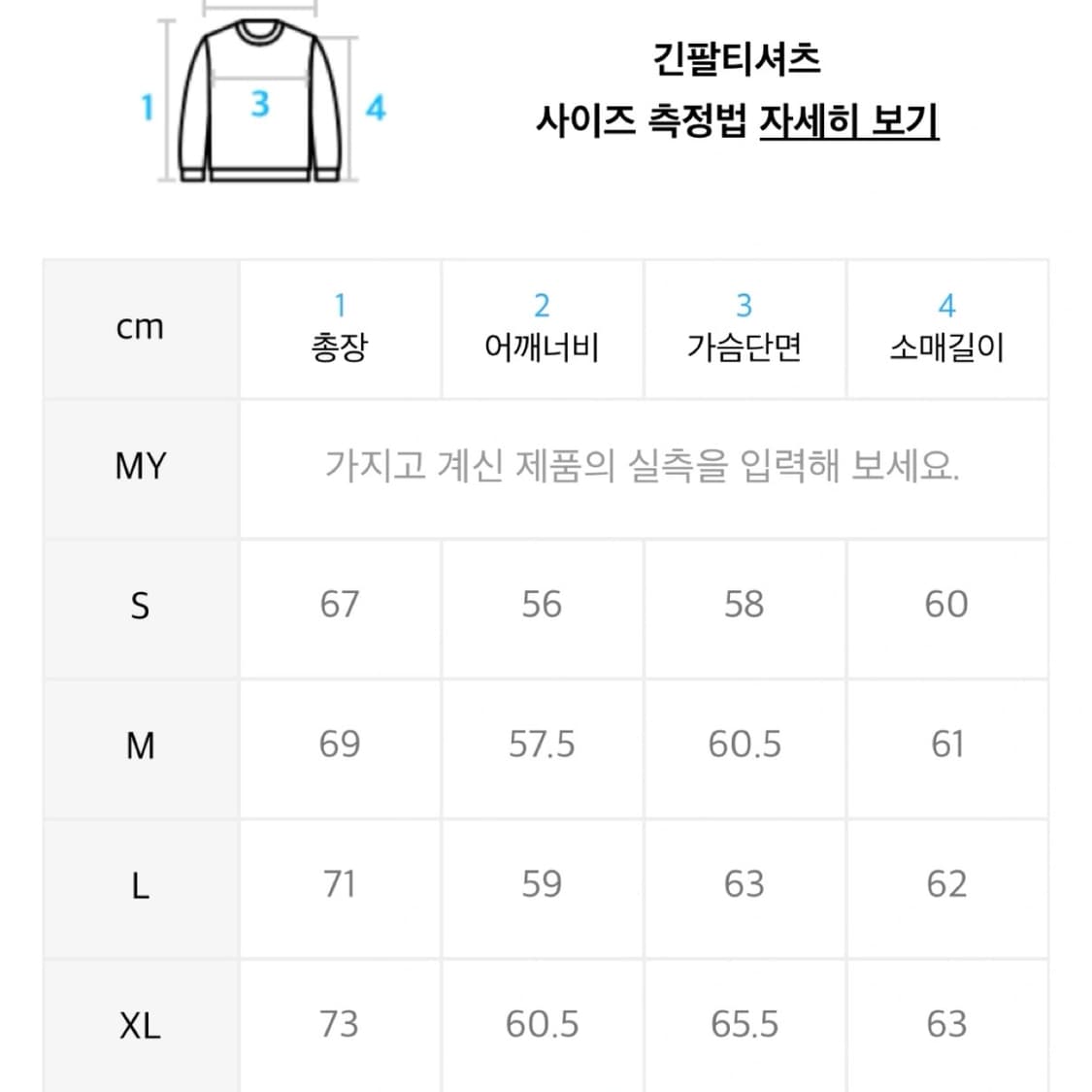 커버낫 스몰 어센틱 로고 후드집업 멜란지 그레이 후드집업 S 상품이미지3