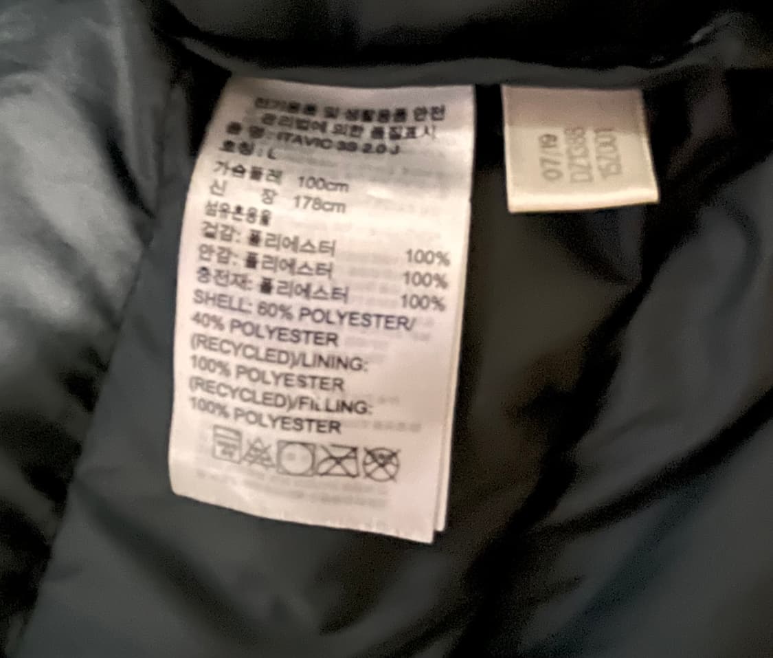 아디다스 삼선 패딩 점퍼 L 블랙 상품이미지4