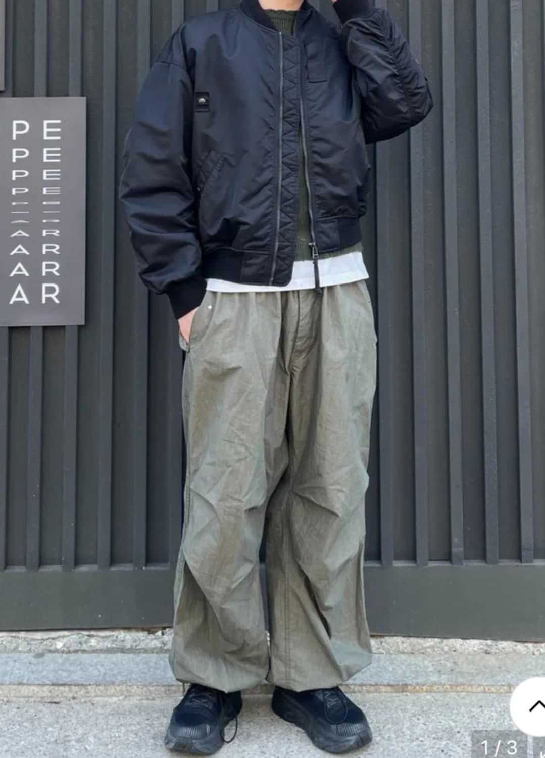 헤지스 워버튼 MA-1 항공점퍼 블랙 상품이미지3