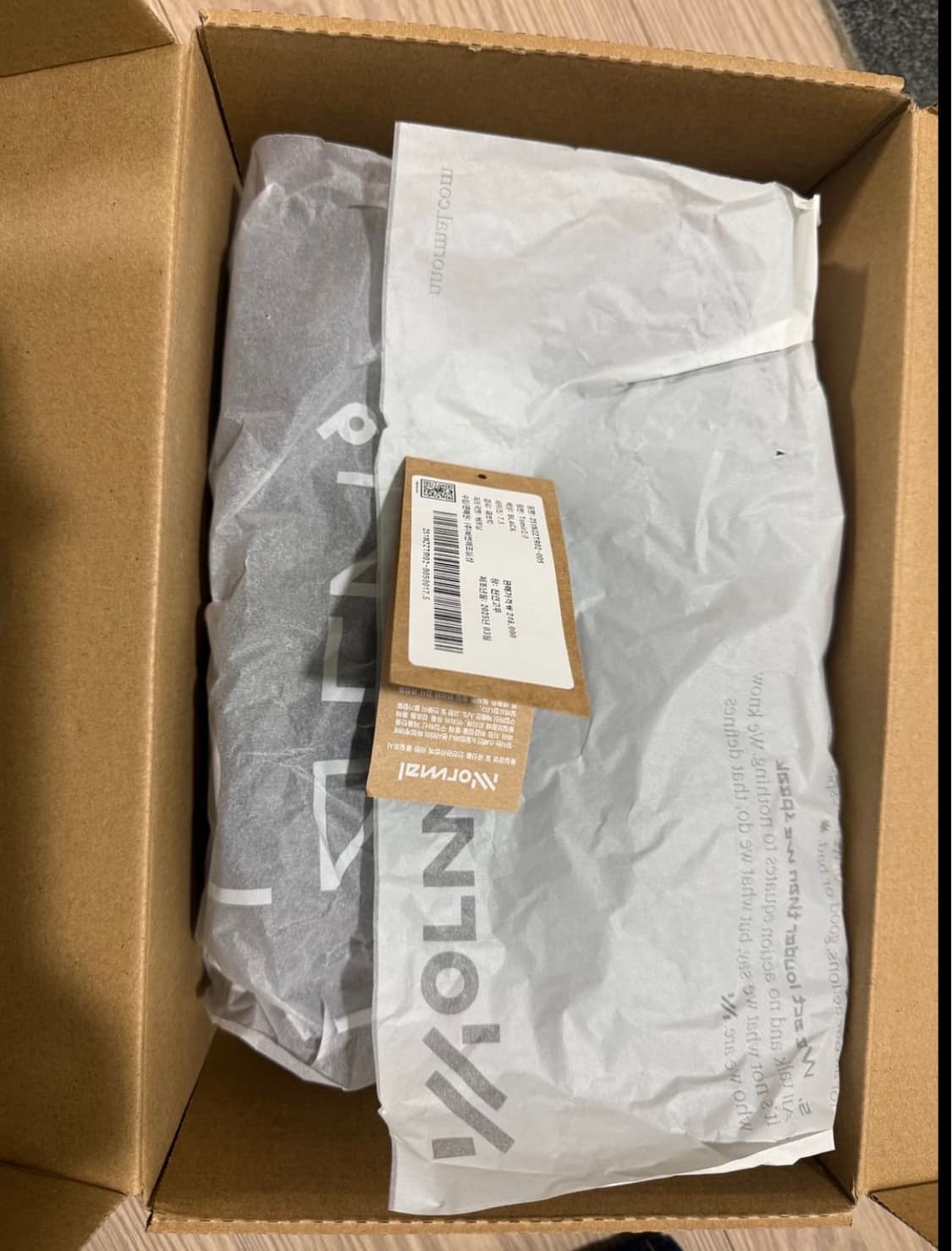 (255) 노말 토미르  상품이미지7