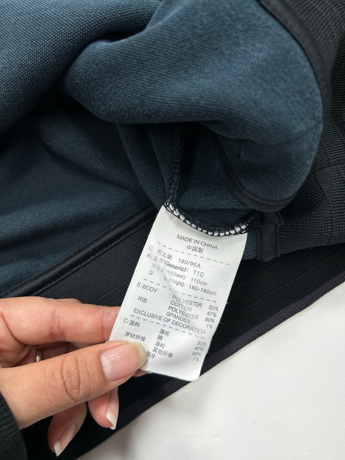 나이키 10-11 인터밀란 트랙탑 져지 XL 상품이미지9