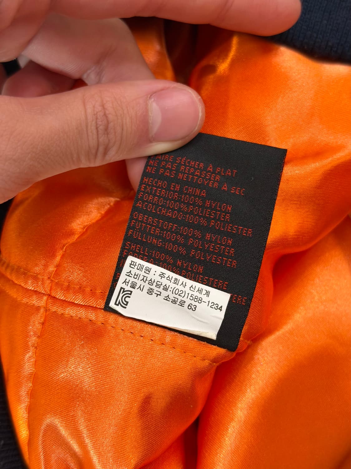 쇼트 X 브라운브레스 MA-1 스카쟌 봄버자켓 네이비 상품이미지6