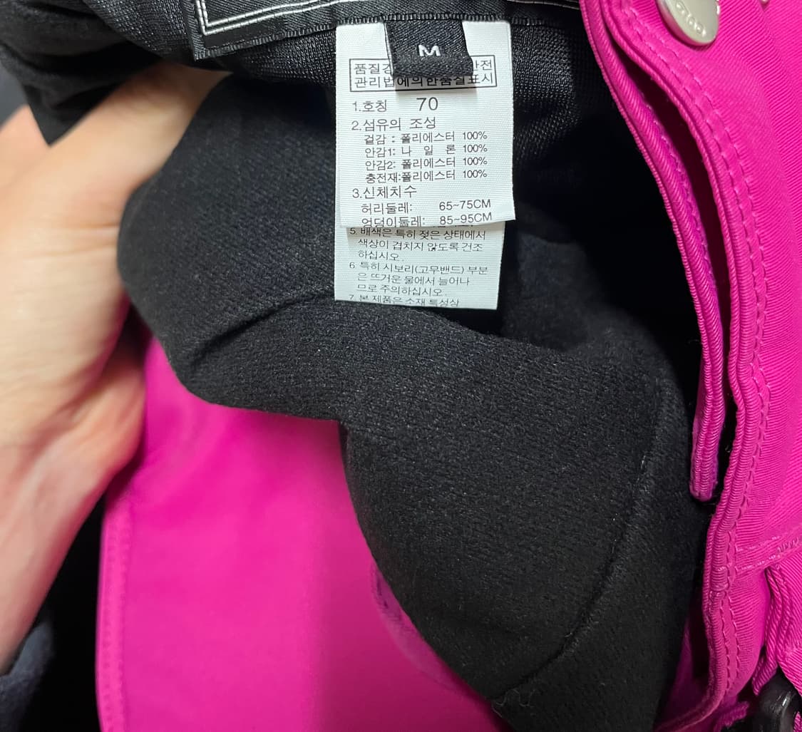 골드윈 스키복 스키 보드 상의 하의 자켓 바지 세트 여성용 M 사이즈 보 상품이미지10