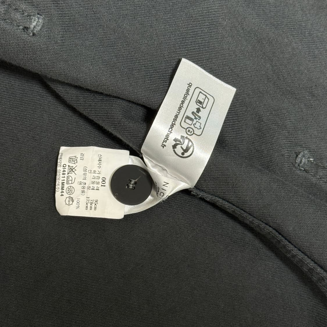 스튜디오 니콜슨 graph 데님 자켓 상품이미지6