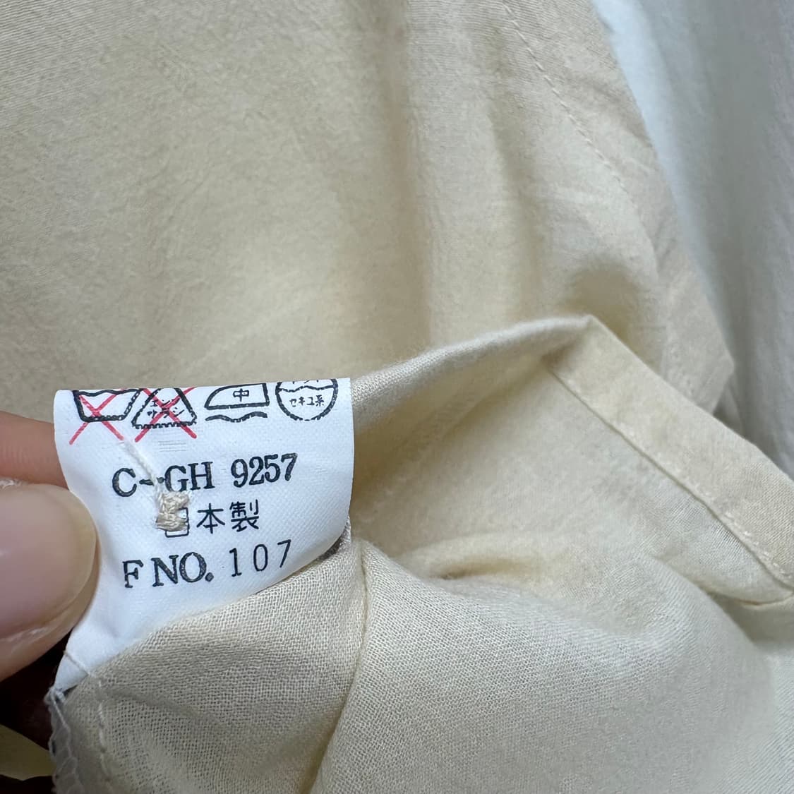 아이보리 제니 홀터넥 페어리 베스트 조끼 JPN 상품이미지5