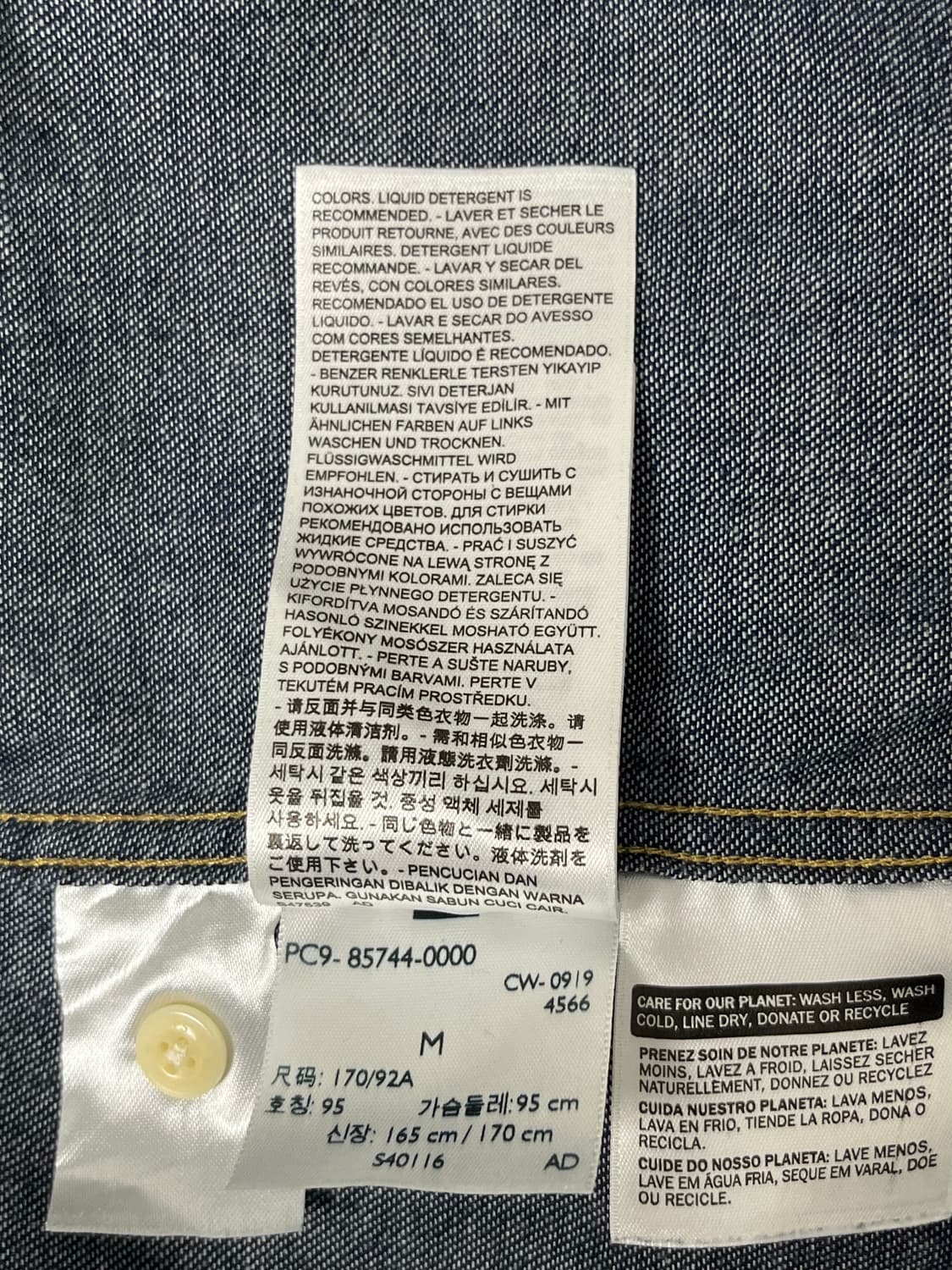 리바이스 바스토우 웨스턴 셔츠 데님셔츠 m 사이즈 판매합니다. 상품이미지5