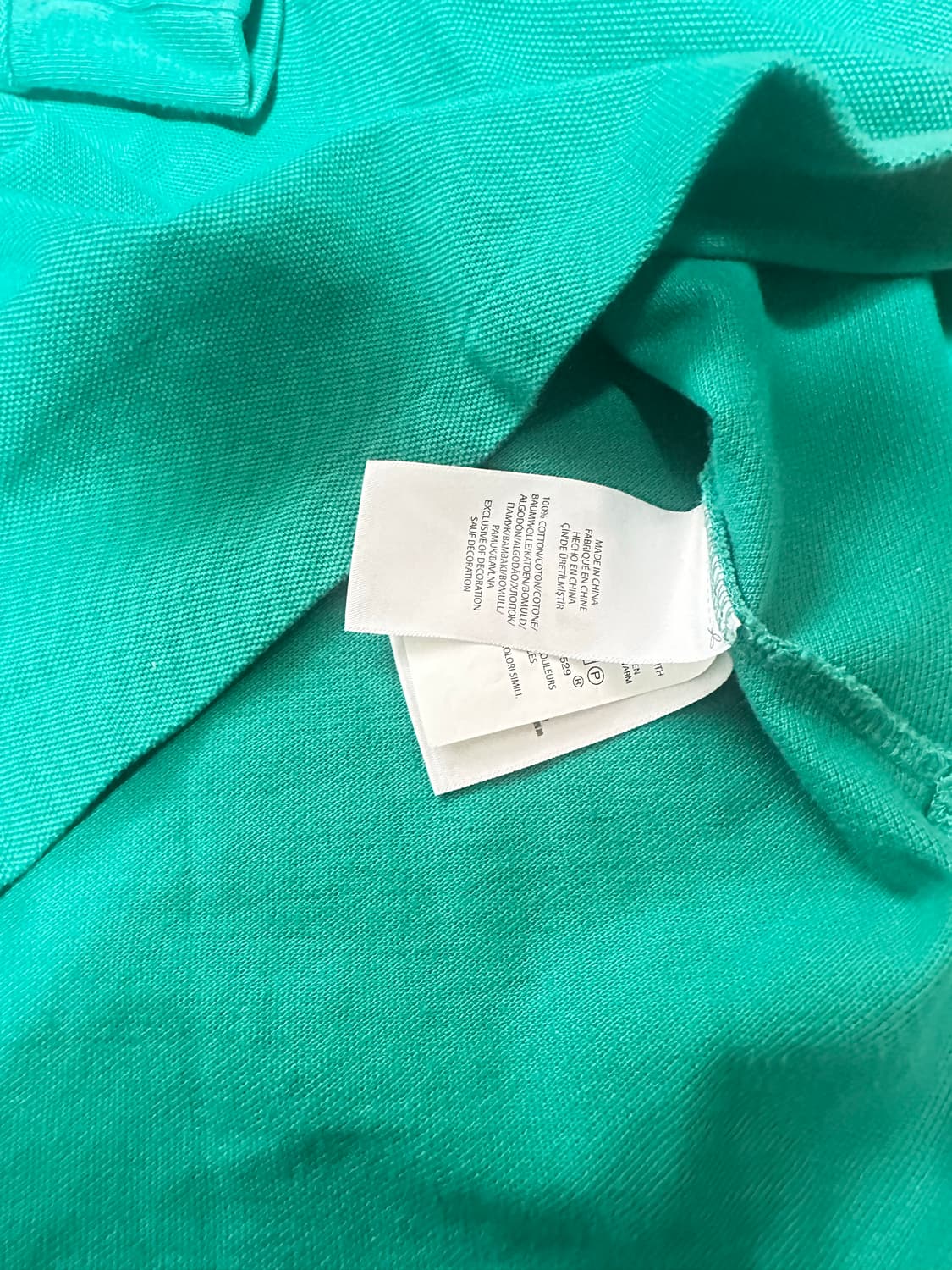 폴로 랄프로렌 긴팔 카라티 그린 XL 상품이미지3