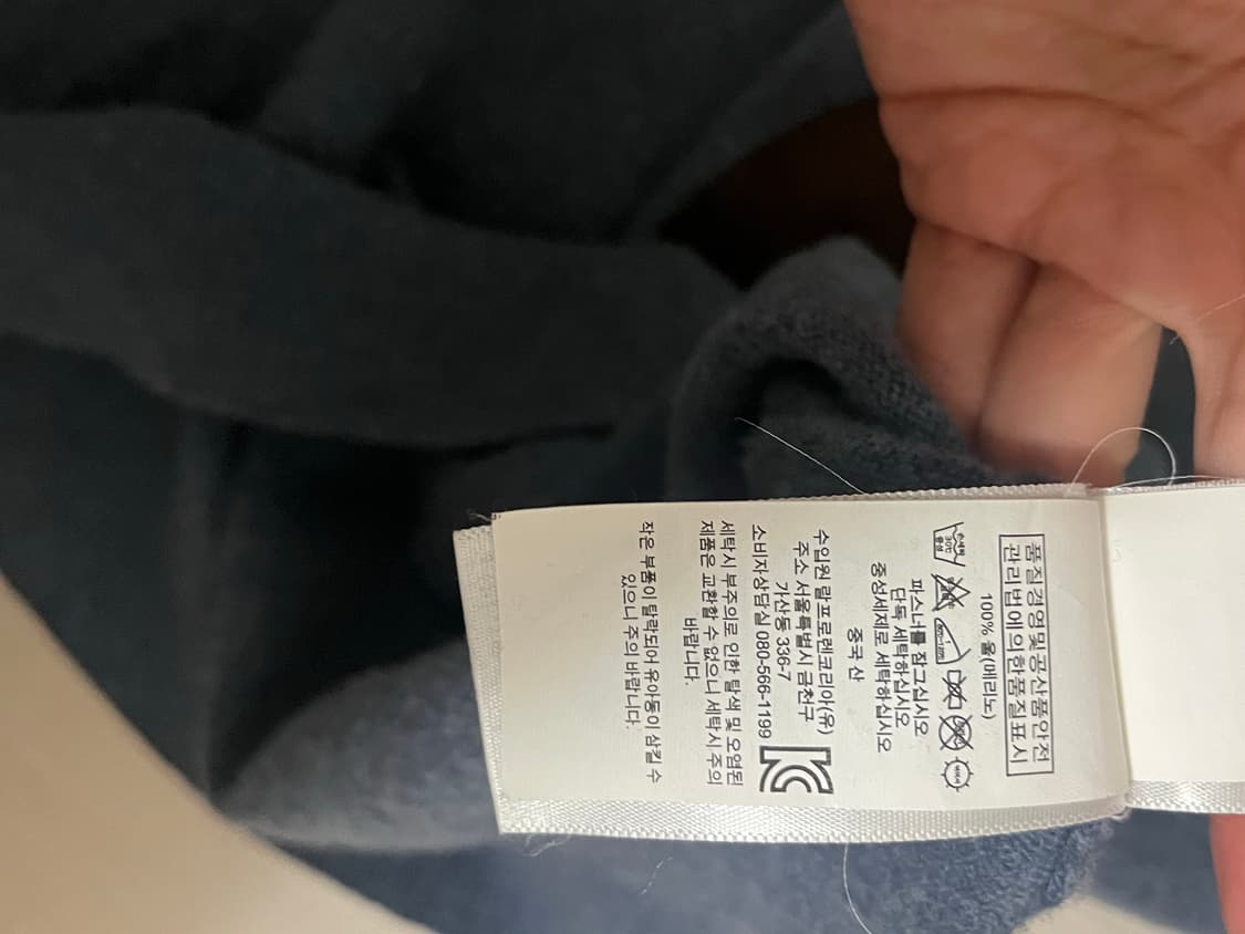 폴로 신형탭 엘보 패치 반집업 니트 상품이미지3