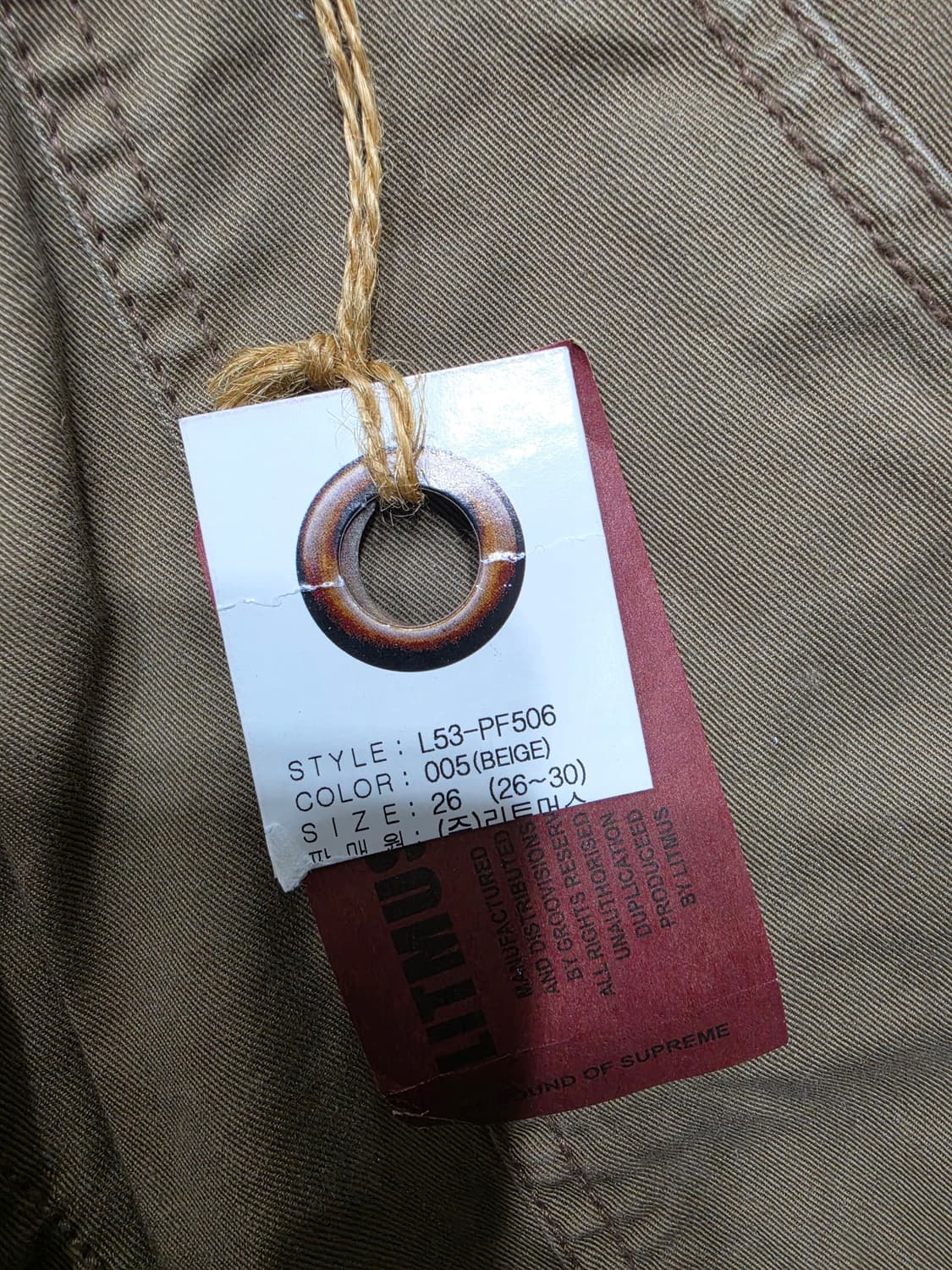 Y2K 리트머스 벨트 디테일 카고 팬츠 카고바지 26 상품이미지9