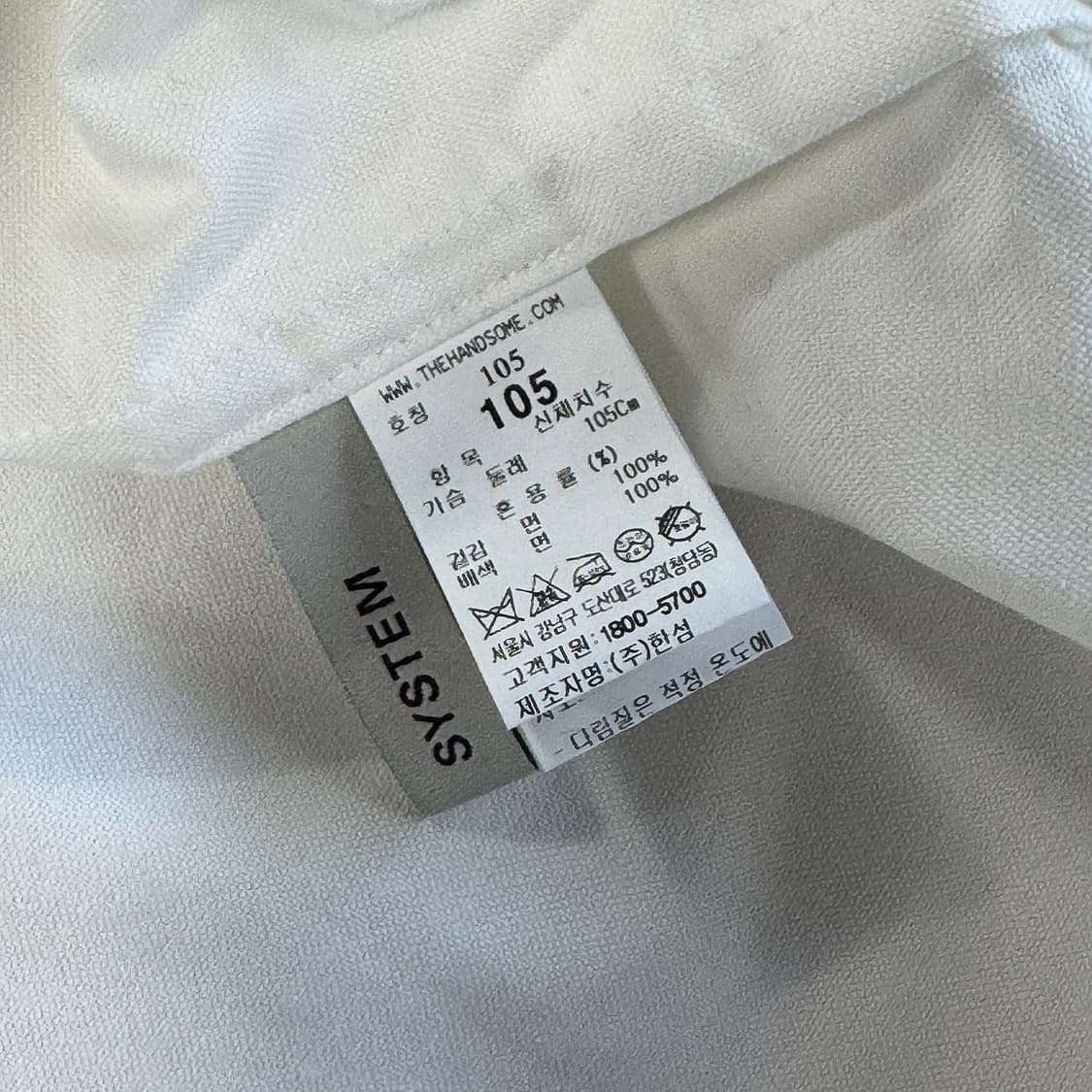 시스템옴므 텍스처 블록 코튼 셔츠 상품이미지4