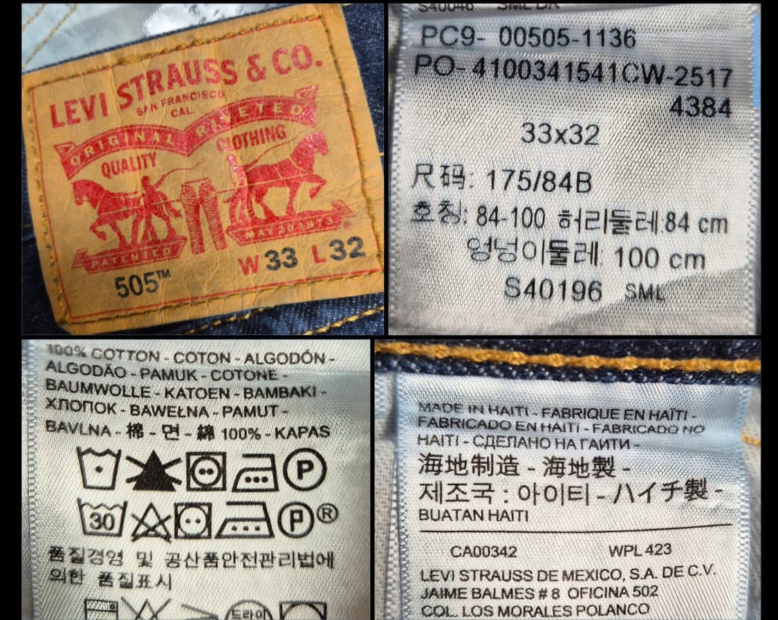 리바이스 505  (p74) 상품이미지7