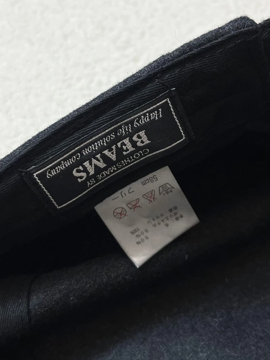 빔즈 Beams 지퍼 디테일 울 헌팅 캡 A1704 상품이미지6