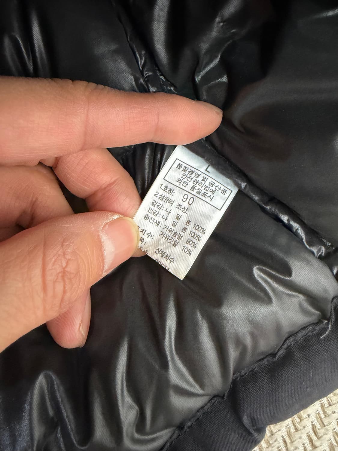 정품) 노스페이스 블랙 700 눕시 패딩 90 상품이미지8