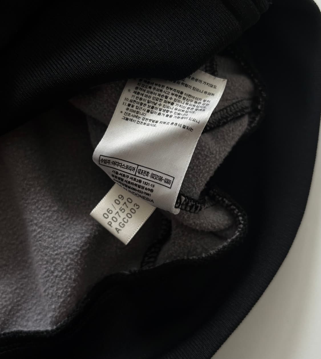 adidas 아디다스 슈퍼스타 검골 져지  상품이미지5