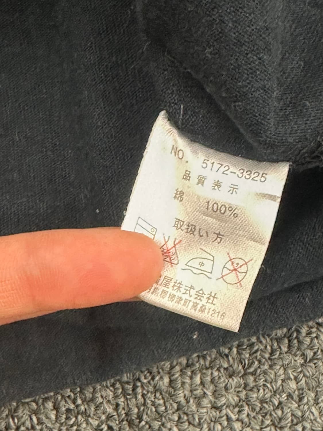 M)Japanese vintage 여성 프린팅 롱슬리브 상품이미지4