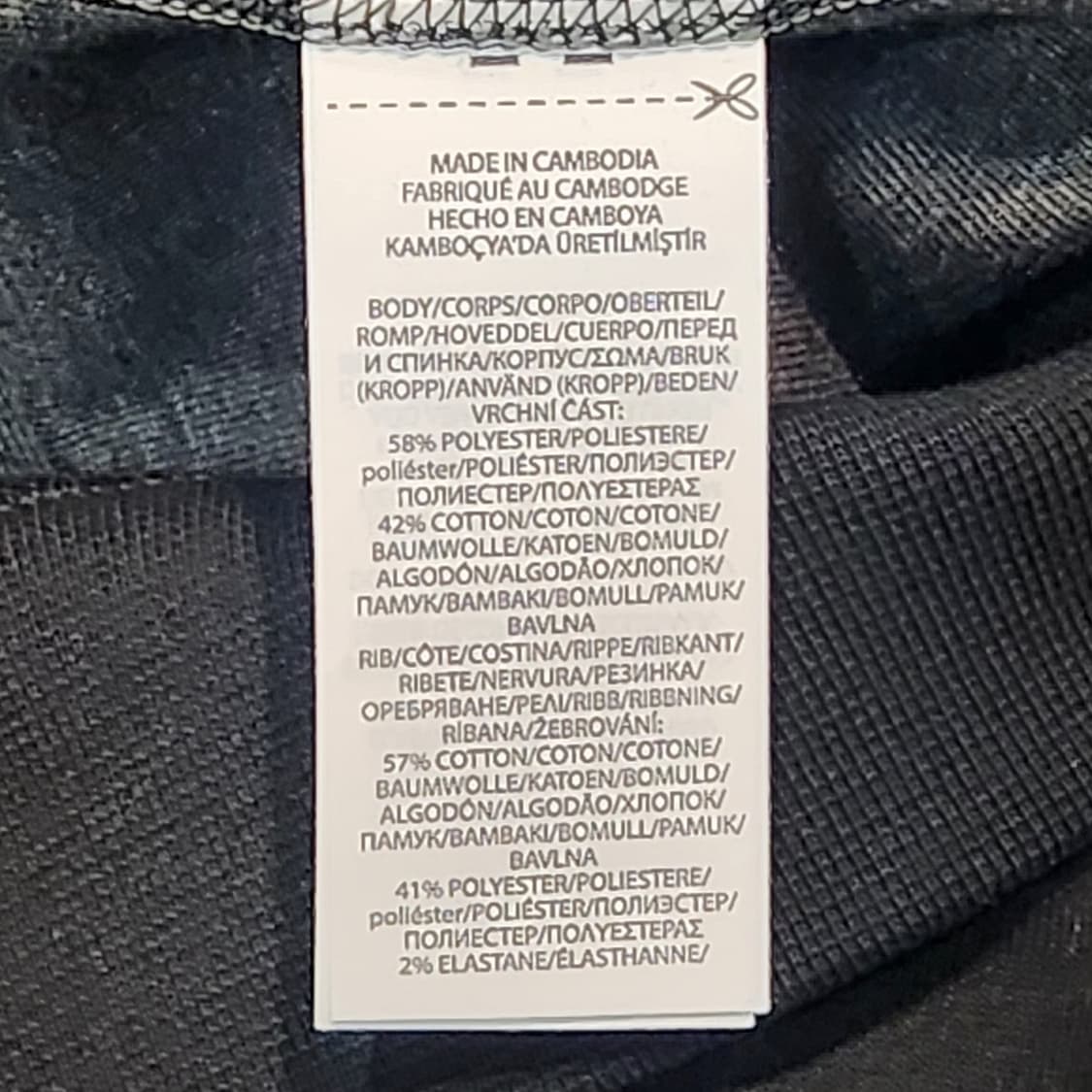 폴로 랄프로렌 블랙 맨투맨 티셔츠 (L) 상품이미지3