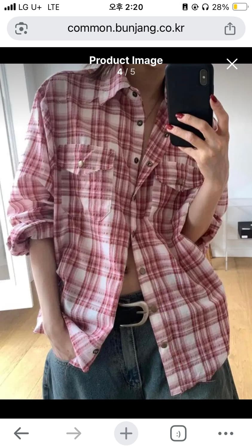 릿킴 레드체크셔츠 자켓 삽니다 상품이미지1